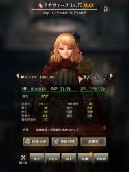 266624 B