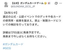 150628 B