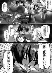 1489797 B
