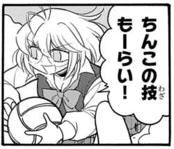 224967 B