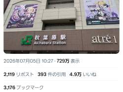 936925 B