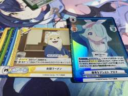 3268173 B