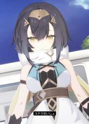 1842852 B