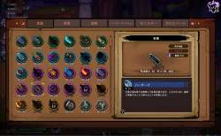1073731 B