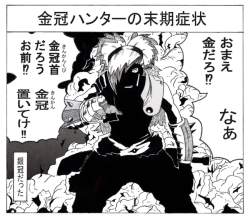 59936 B