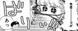 88711 B