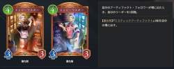 133732 B