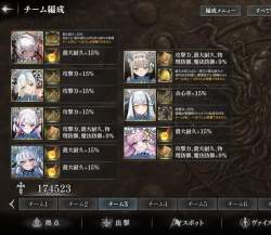 355260 B