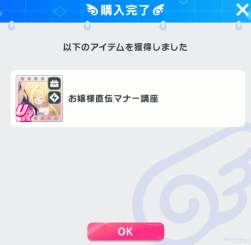 170066 B