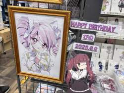 469360 B