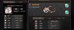 179044 B