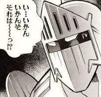 12065 B