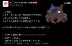 98556 B