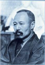 290353 B