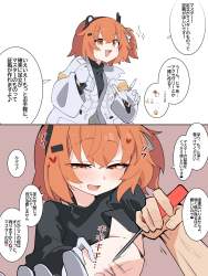 365079 B