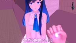 2344899 B