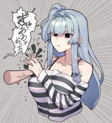 5153243 B