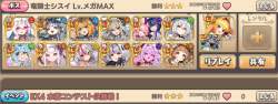 179705 B