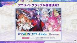 1578621 B