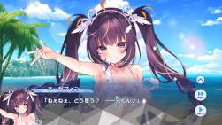 2530801 B