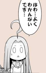 84962 B
