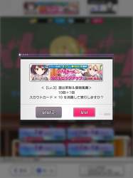 584247 B