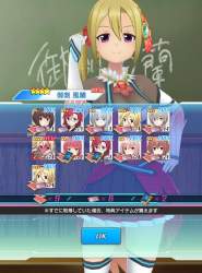 1395337 B