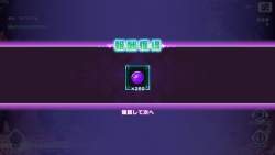 499295 B