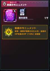 182685 B
