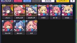 698333 B