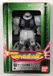 37535 B