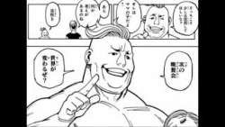 15573 B