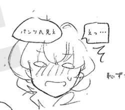 39091 B
