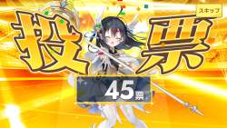 453636 B