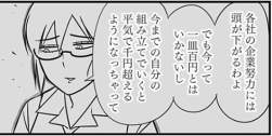 133602 B