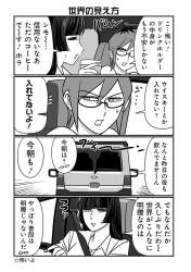 266272 B