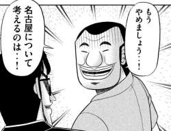 85984 B