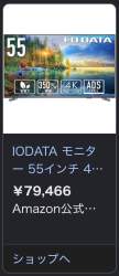144677 B