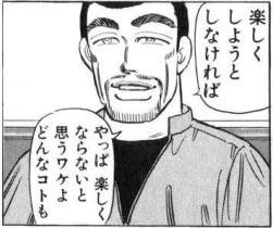 24539 B