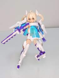 848045 B
