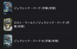 94203 B
