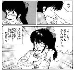 294554 B