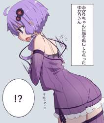 68346 B