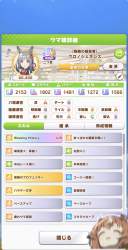 476835 B