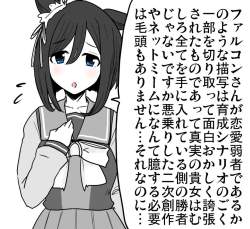 246887 B