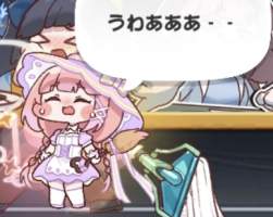 36256 B