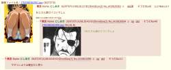 240574 B