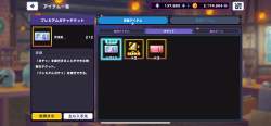 1989033 B
