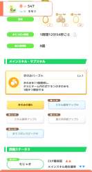 415577 B