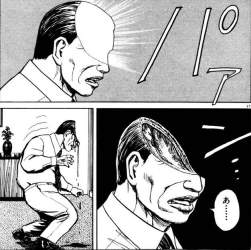 109743 B